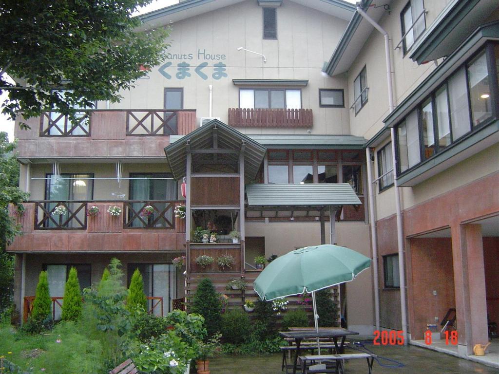 Peanuts House Kumakuma Hotel Nozawaonsen Cameră foto